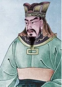 SunTzu-Picture-3-213x300